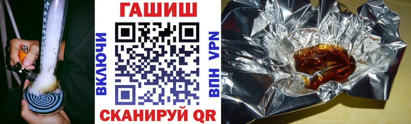 Купить АМФ  Меф  Бутират  Марихуана  Куртамыш