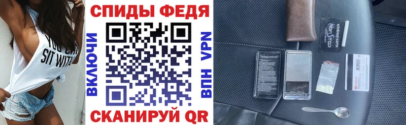 Купить  Куртамыш  Амфетамин Розовый 
