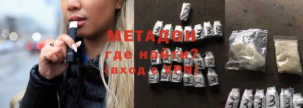 шишки Вяземский