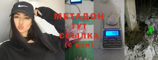 шишки Вяземский