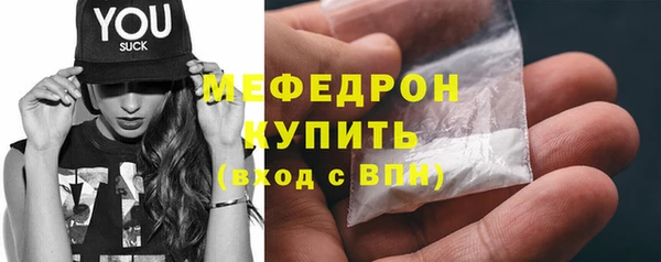 шишки Вяземский