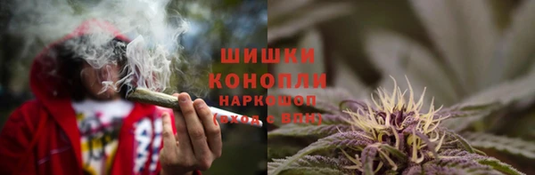 MESCALINE Вязьма
