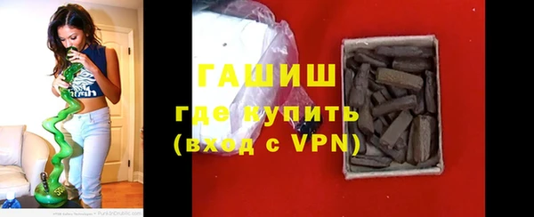 прущая мука Вязники