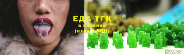 прущая мука Вязники