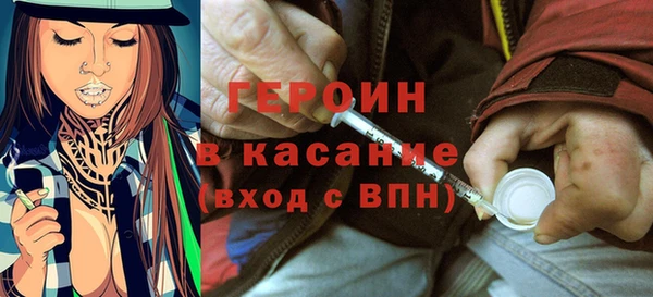прущая мука Вязники