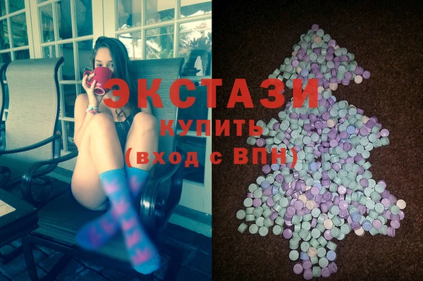 MESCALINE Вязьма