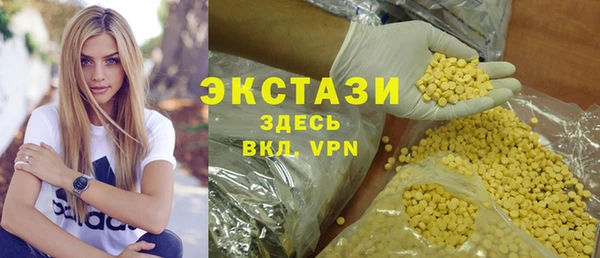 прущая мука Вязники