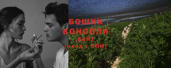 прущая мука Вязники