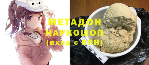 шишки Вяземский