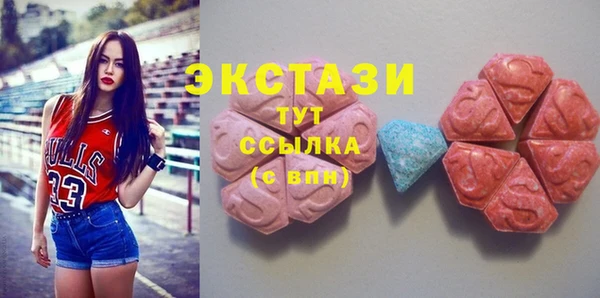 шишки Вяземский